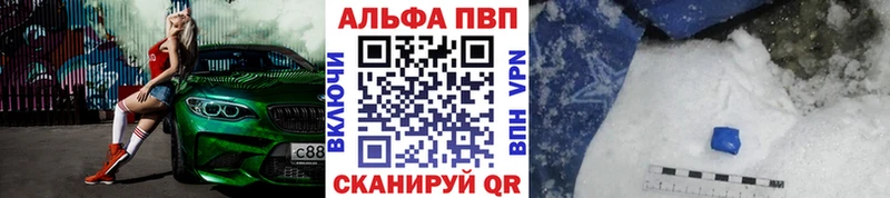 Купить наркотик Новый Оскол Бошки Шишки  КОКАИН  Гашиш 