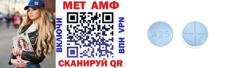 mega рабочий сайт  Новый Оскол  Amphetamine 98% 