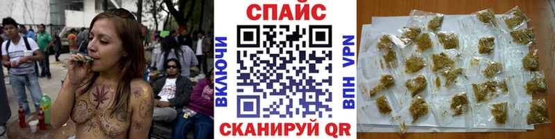 БУТИРАТ Butirat  Новый Оскол 