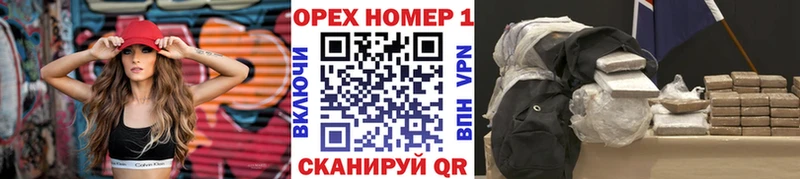 КОКАИН 97%  Новый Оскол 