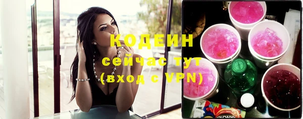 гидропоника Вязники