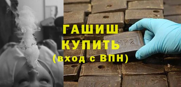 кокс Усинск