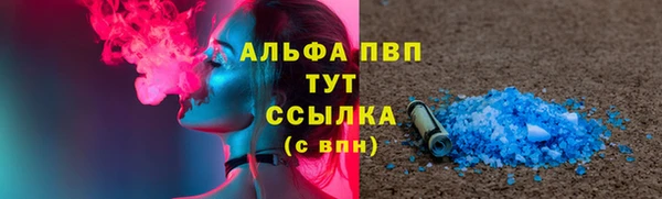 MDMA Горнозаводск