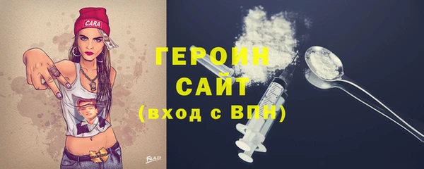 гидропоника Горняк