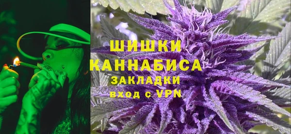 первитин Вязьма