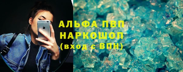 прущая мука Надым