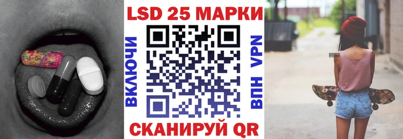 цена наркотик  Новый Оскол  hydra как войти  ЛСД экстази кислота 