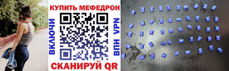 darknet телеграм  Новый Оскол  Меф mephedrone 