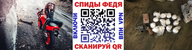 Метамфетамин кристалл  Новый Оскол 