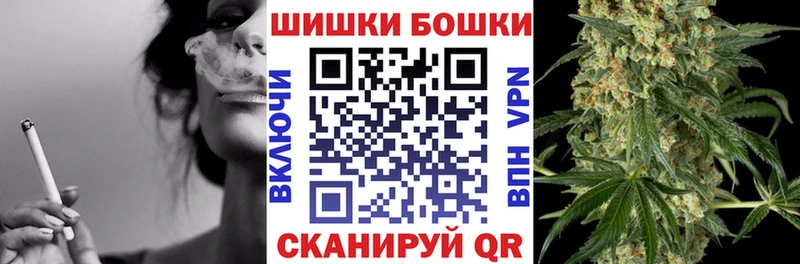 МАРИХУАНА OG Kush  Новый Оскол 